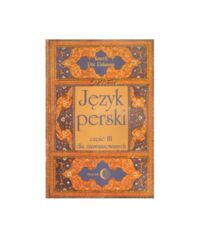 Miniatura okładki Rahnama Pur Kaweh	 Język perski. Część III język kolokwialny. 