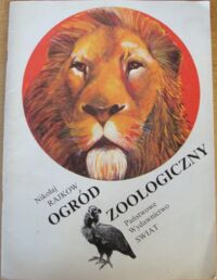 Miniatura okładki Rajkow Nikołaj Ogród zoologiczny.