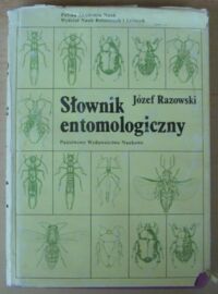Zdjęcie nr 1 okładki Razowski Józef Słownik entomologiczny.