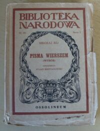 Miniatura okładki Rej Mikołaj /oprac. J. Krzyżanowski/ Pisma wierszem. Wybór. /Seria I. Nr 151/