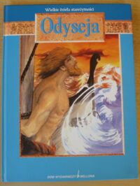 Miniatura okładki Romani Silvia /tekst/ Odyseja.
