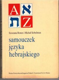 Miniatura okładki Ronen Szoszana, Sobelman Michał Samouczek języka hebrajskiego.