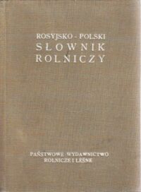 Zdjęcie nr 1 okładki  Rosyjsko-polski słownik rolniczy.