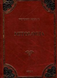 Miniatura okładki Rzehak Wojciech Mitologia.