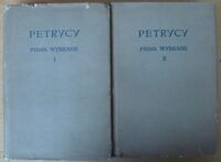 Miniatura okładki Sebastian Petrycy z Pilzna Przydatki do "Etyki" Arystotelesowej. /Biblioteka Klasyków Filozofii/