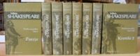 Zdjęcie nr 1 okładki Shakespeare William /przeł. M. Słomczyński/ Dzieła wszystkie. Tom I-VIII. T.I. Poezje. T.II-IV. Komedie. T.V-VI. Tragedie. T.VII-VIII. Kroniki.