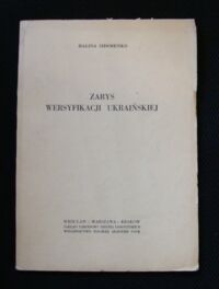 Miniatura okładki Sidorenko Halina Zarys wersyfikacji ukraińskiej .