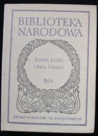 Zdjęcie nr 1 okładki Stabryła Stanisław /oprac./ Rzymska krytyka i teoria literatury. Wybór. /Seria II. Nr 207/