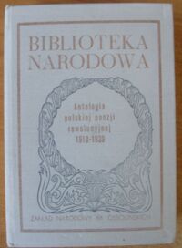 Zdjęcie nr 1 okładki Stępień Marian /oprac./ Antologia polskiej poezji rewolucyjnej 1918-1939. /Seria I. Nr 243/