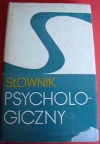 Zdjęcie nr 1 okładki Szewczuk Włodzimierz /pod red./ Słownik psychologiczny.