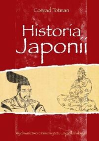 Miniatura okładki Totman Conrad Historia Japonii.