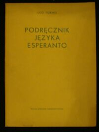 Zdjęcie nr 1 okładki Turno Leo Podręcznik języka esperanto.