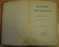 Zdjęcie nr 2 okładki Węclewski Zygmunt /ułożył/ Słownik grecko-polski.