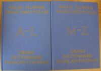 Zdjęcie nr 1 okładki  Wielki słownik francusko-polski. T.I-II.