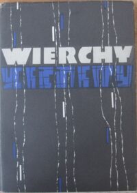 Miniatura okładki  Wierchy. Rocznik poświęcony górom. Rok trzydziesty czwarty. 1965.