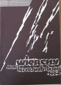 Miniatura okładki  Wierchy. Rocznik poświęcony górom. Rok trzydziesty trzeci. 1964.