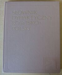 Miniatura okładki Wsiewołodowa M., Kurbatowa J. Słownik dydaktyczny rosyjsko-polski.