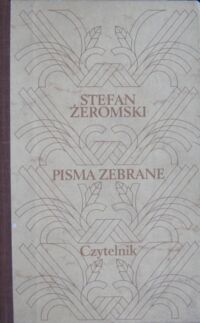 Miniatura okładki Żeromski Stefan Syzyfowe prace. /Pisma zebrane 6/