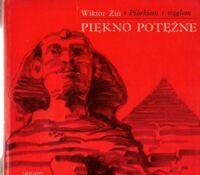 Miniatura okładki Zin Wiktor Piękno potężne. /Piórkiem i węglem/